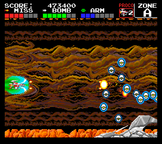 Darius+ TurboGrafx-16 / PC Engine Screenshot: King Fossil begins to appear...