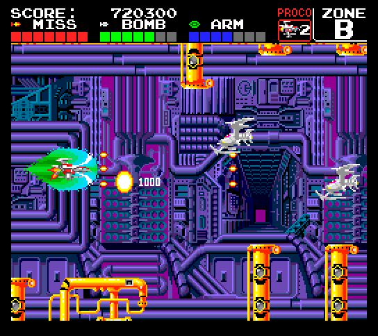 Darius+ TurboGrafx-16 / PC Engine Screenshot: The glowing shield is helpful against many enemies, but not against crashes into the walls.
