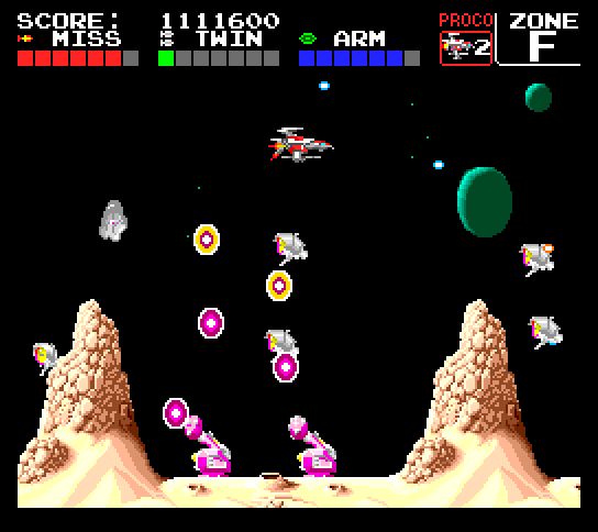 Darius+ TurboGrafx-16 / PC Engine Screenshot: Enemy firepower increases...