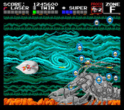 Darius+ for TurboGrafx-16 / PC Engine - Dual Shears rises from the bottom of the screen.