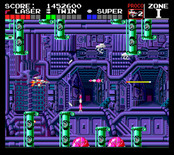Darius+ for TurboGrafx-16 / PC Engine - The missiles here launch straight up but then turn towards the player suddenly.