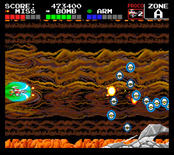 Darius+ for TurboGrafx-16 / PC Engine - King Fossil begins to appear...