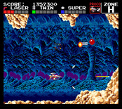 Darius+ for TurboGrafx-16 / PC Engine - Pick up the red sphere to increase firepower.