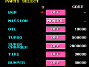 Chase H.Q. for Sega Master System - Parts select.