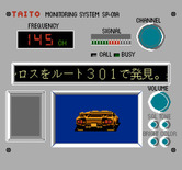 Chase H.Q. for NES / Famicom - Stage 2 target.