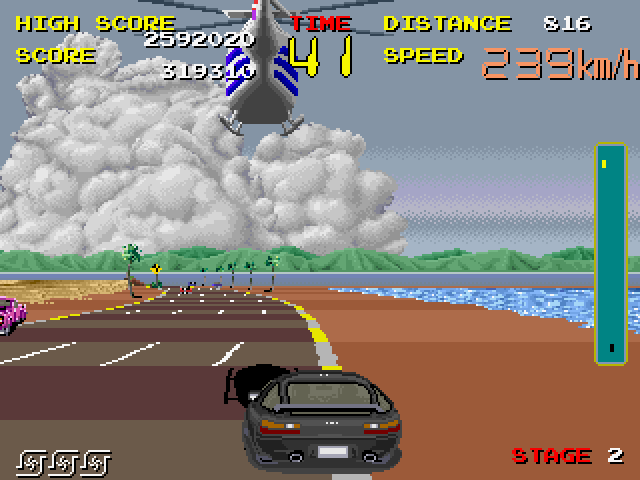 Chase H.Q. Arcade Screenshot: A chopper is following me now...