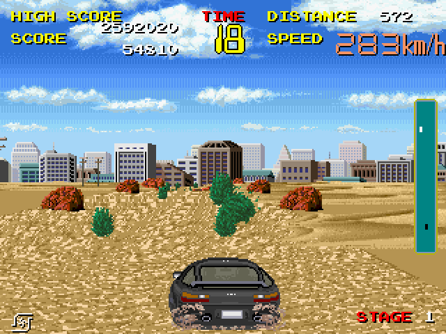 Chase H.Q. Arcade Screenshot: An off-road shortcut?