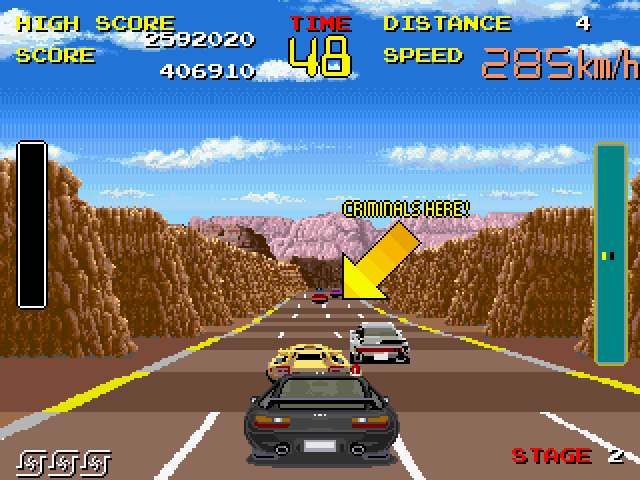 Chase H.Q. Arcade Screenshot: Target sighted!