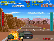 Chase H.Q. for Arcade - I stopped the target with 3 seconds to spare...