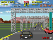 Chase H.Q. for Arcade - Don't drive off the road or crashing into these poles will bring you to a stop.