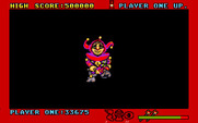 Black Lamp for Amiga - An animation is shown when entering and exiting screens.