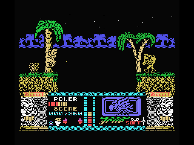 Jungle Warrior MSX Screenshot: I can't cross this gap, so I'll need another route...