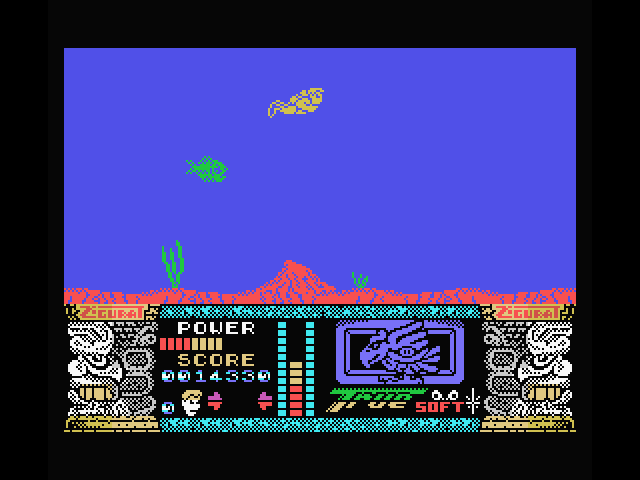 Jungle Warrior MSX Screenshot: Avoid the fish when swimming!