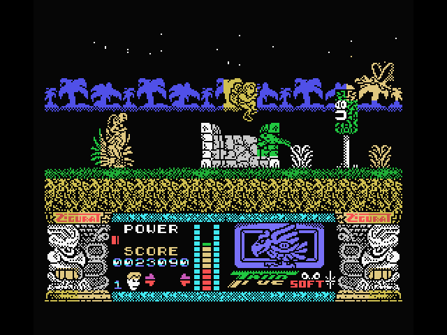 Jungle Warrior MSX Screenshot: Avoid frogs and other creatures!