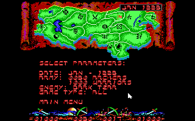 Genghis Khan IBM PC/Compatibles Screenshot: Setting game parameters.