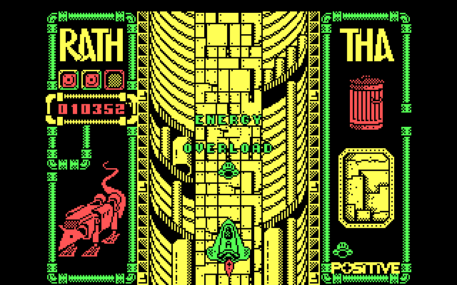 Rath-Tha IBM PC/Compatibles Screenshot: Level completed! Time to have energy replenished...