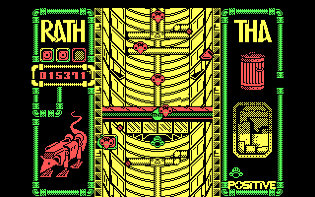 Rath-Tha IBM PC/Compatibles Screenshot: You'll need to blast quick or you'll crash!