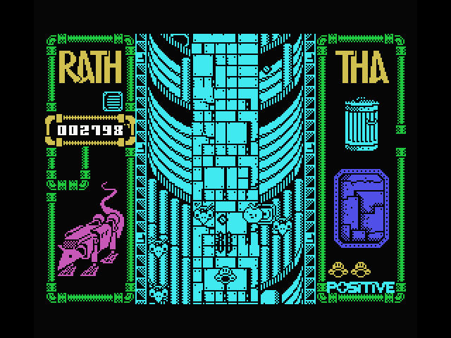 Rath-Tha MSX Screenshot: Pick up the bonus items that are left behind.