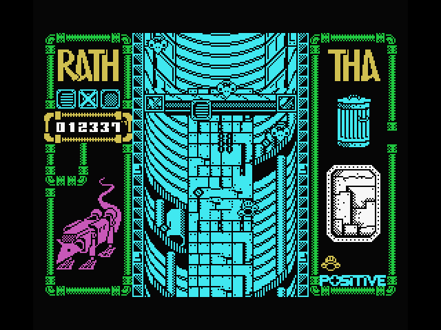 Rath-Tha MSX Screenshot: A barrier blocks the path ahead...