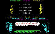 Omega Dimension for IBM PC/Compatibles - Main menu.