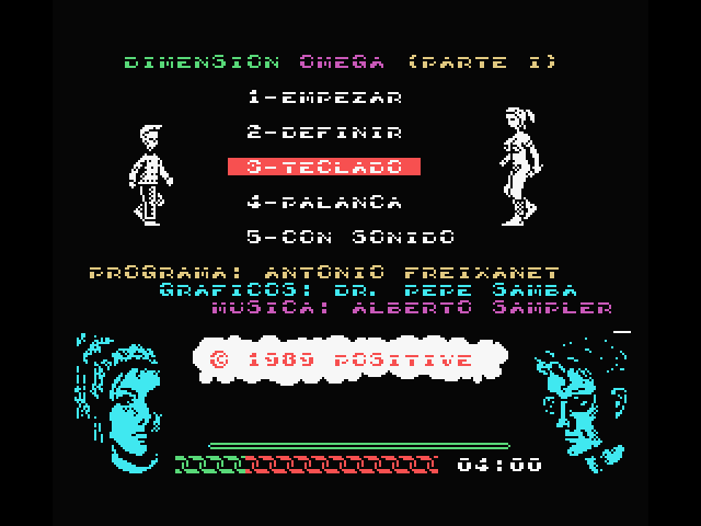 Omega Dimension MSX Screenshot: Main menu.