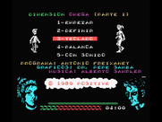 Omega Dimension for MSX - Main menu.