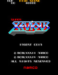 Super Xevious for Arcade - Title screen.