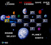 Darius Twin for Super NES - As usual in Darius games, you can choose which stage to attempt next.