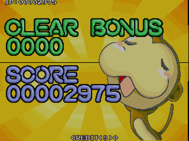 Saru-Kani-Hamu-Zou Arcade Screenshot: Clear bonus.