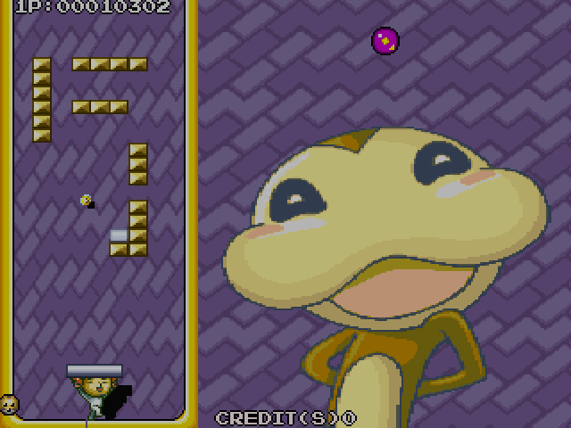 Saru-Kani-Hamu-Zou Arcade Screenshot: I'm running out of time!