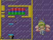 Saru-Kani-Hamu-Zou for Arcade - A double paddle is one possible power up.