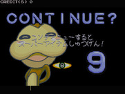 Saru-Kani-Hamu-Zou for Arcade - Continue?