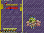 Saru-Kani-Hamu-Zou for Arcade - A bonus item gives me a large paddle.