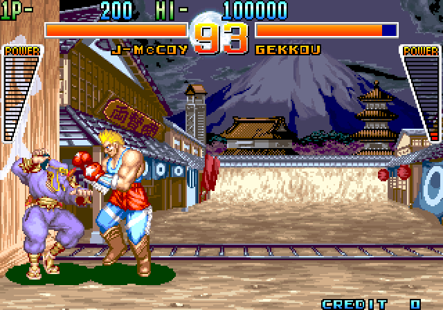 Global Champion Arcade Screenshot: I have my opponent trapped in a corner...