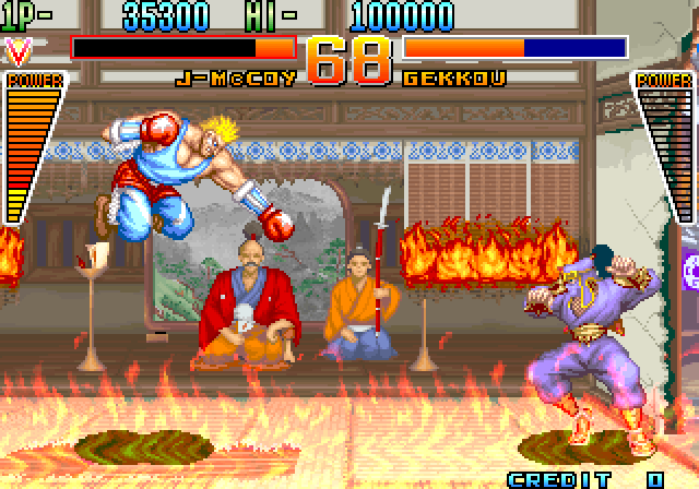 Global Champion Arcade Screenshot: Yikes, is it hot in here?
