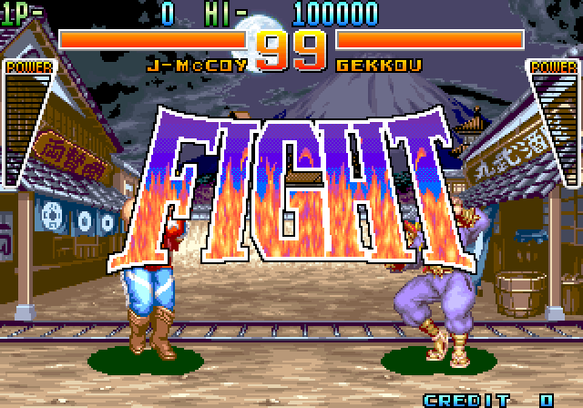 Global Champion Arcade Screenshot: Ready, go!