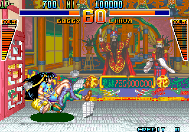 Global Champion Arcade Screenshot: I'm knocked down!