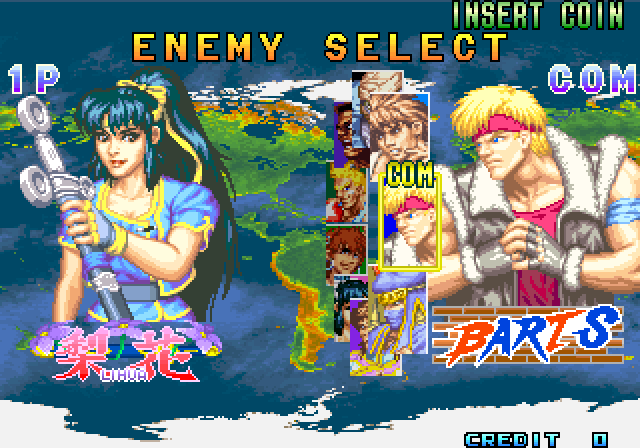 Global Champion Arcade Screenshot: First select some players...