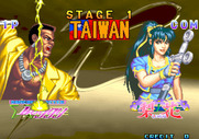 Global Champion for Arcade - Introducing the next fighters...