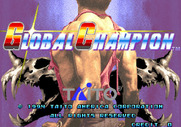 Global Champion for Arcade - Title screen (U.S. version).