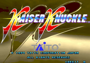 Global Champion for Arcade - Title screen (Japanese version).