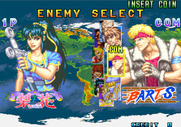 Global Champion for Arcade - First select some players...