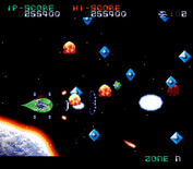 Super Nova for Super NES - These things move fast, be careful!