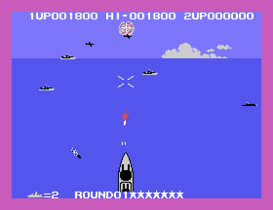 Yamato Sega SG-1000 Screenshot: Blowing up some planes...