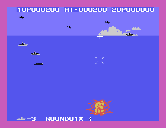 Yamato Sega SG-1000 Screenshot: I was hit!