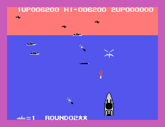 Yamato Sega SG-1000 Screenshot: On to round 2 now...