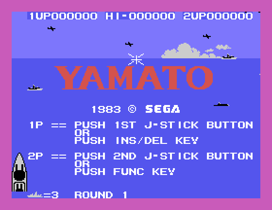 Yamato Sega SG-1000 Screenshot: Title screen.