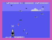 Yamato for Sega SG-1000 - Game start.