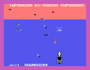 Yamato for Sega SG-1000 - On to round 2 now...