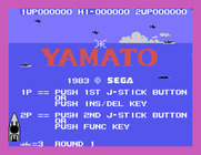 Yamato for Sega SG-1000 - Title screen.